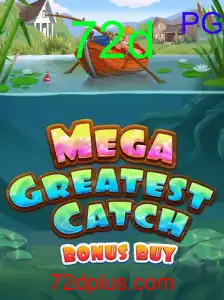 MegaGreatestCatchBonusBuy