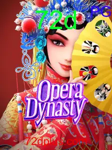 OperaDynasty