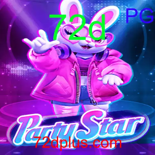 PartyStar